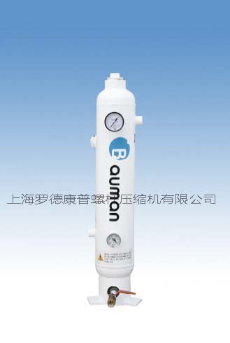 羅德康普溶解式干燥機(jī)BD系列